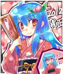  2012 alternate_costume blue_hair blush brush facepaint fish food fruit hair_ornament hinanawi_tenshi hinanwi_tenshi leaf long_hair long_sleeves new_year oarfish obi peach solo tokiniwa touhou wide_sleeves x yellow_eyes 