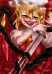  ^_^ ascot asymmetrical_wings blonde_hair blood blood_on_face bloody_clothes bloody_tears bloody_weapon blush closed_eyes eyes_closed flandre_scarlet hair_ribbon hat katana open_mouth red_eyes ribbon sharp_teeth short_hair side_ponytail smile solo squinting sword takorice touhou weapon wings wrist_cuffs 
