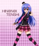  alternate_costume blue_hair character_name hat highres hinanawi_tenshi long_hair long_sleeves looking_at_viewer miniskirt necktie open_mouth pointing red_eyes skirt solo taxamin thigh-highs thighhighs touhou very_long_hair 