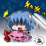  blue_hair chibi hat hat_removed headwear_removed noai_nioshi open_mouth remilia_scarlet scissors shaded_face short_hair solo surprised sweat touhou vampire |_| 