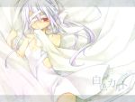  kuroi_(liar-player) long_hair red_eyes vocaloid white_hair yowane_haku 