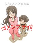  1girl bad_id blush brother_and_sister brown_eyes brown_hair child clenched_hand hands_clasped long_hair maru_(314) open_mouth original pajamas pigeon-toed siblings standing tears translation_request wavy_mouth 