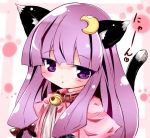  animal_ears bell blush bow capelet cat_ears cat_tail collar crescent hair_bow izumi_yuuji_(trace_kouhosei) patchouli_knowledge purple_eyes purple_hair solo tail touhou violet_eyes 