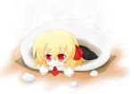  :3 ass blonde_hair blush_stickers dress_shirt food food_on_face hair_ribbon kuroyume_(dark495) mochi paper red_eyes ribbon rumia shirt short_hair skirt solo touhou wagashi 