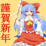  ascot blue_hair blush bow collarbone cosplay detached_sleeves food frills fruit hair_ornament hairclip hakurei_reimu hakurei_reimu_(cosplay) hat hat_bow hinanawi_tenshi leaf long_hair looking_at_viewer open_mouth peach red_eyes solo touhou translated translation_request very_long_hair wide_sleeves yukikura_youfutoshi 
