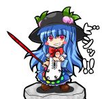  blue_hair blush_stickers bow chibi food frills fruit gradient_hair hat highres hinanawi_tenshi leaf long_hair long_skirt multicolored_hair peach pointing ponitemu short_sleeves skirt smirk solo sword sword_of_hisou touhou translation_request very_long_hair weapon 
