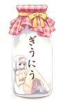 barefoot blue_eyes bottle bow female girl giuniu hairband highres in_bottle in_container milk_bottle original peach-tea sitting smile solo translated translation_request white_hair 