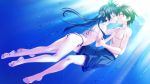  dolphin_divers game_cg nangou_tsukimi tagme 