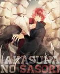 akatsuki_(naruto) long_coat male naruto red_hair redhead sasori short_hair string tail tomekichi yellow_eyes 