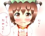  animal_ears blush bow brown_eyes brown_hair cat_ears chen earrings fang hands_clasped jewelry kane-neko looking_at_viewer open_mouth short_hair simple_background solo tears touhou translated translation_request 