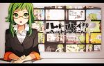  :o bespectacled glasses green_eyes green_hair gumi heartbreak_headlines_(vocaloid) letterboxed looking_at_viewer news open_mouth scanlines short_hair solo tama_(songe) television vocaloid 