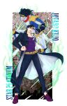  1boy bad_id chain chains highres hira3456 jojo_no_kimyou_na_bouken kuujou_joutarou multiple_boys stand_(jojo) star_platinum 