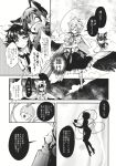  comic highres kaenbyou_rin komeiji_satori monochrome reiuji_utsuho reiuji_utsuho_(cosplay) touhou translation_request 
