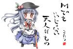 akaki_aoki blue_hair blush bow chibi cross-laced_footwear food fruit hat hinanawi_tenshi leaf long_hair long_skirt open_mouth peach red_eyes short_sleeves simple_background skirt solo sword sword_of_hisou touhou translated translation_request very_long_hair weapon