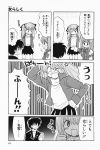  aizawa_yuuichi comic kanon minase_nayuki sawatari_makoto strike_heisuke translated 