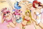  absurdres bikini blonde_hair blue_eyes blue_hair breasts brown_eyes cleavage feet flower forte_stollen fujita_mariko galaxy_angel green_hair hair_flower hair_ornament hand_on_hip highres hips leg_hug legs long_hair megami milfeulle_sakuraba mint_blancmanche monocle multiple_girls navel official_art open_mouth pink_hair ranpha_franboise red_eyes red_hair redhead short_hair side-tie_bikini striped striped_bikini striped_swimsuit stuffed_animal stuffed_toy swimsuit vanilla_h very_long_hair wink 