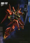  bawoo beam_rifle gun gundam gundam_zz highres mecha no_humans official_art scan shield space stars weapon 