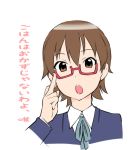  brown_eyes brown_hair glasses k-on! manabe_nodoka red-framed_glasses school_uniform semi-rimless_glasses short_hair ueyama_michirou 