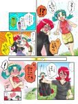  bag blue_eyes blush chikorita crystal_(pokemon) embarrassed grass hat kiwotaro long_hair open_mouth pokemon pokemon_(game) pokemon_gsc red_hair redhead silver_(pokemon) translated translation_request twintails 