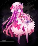  bad_id bow capelet crescent frills hair_bow hat long_hair long_sleeves miniskirt patchouli_knowledge pink_eyes pink_hair shichi skirt solo thigh-highs thighhighs touhou translation_request very_long_hair 