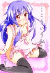  apron black_legwear blue_hair blush breasts cleavage collarbone highres hinanawi_tenshi long_hair naked_apron red_eyes solo soulhunter_en thigh-highs thighhighs touhou translation_request very_long_hair 
