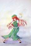  beret braid chinese_clothes fforda hand_on_hip hat hips hong_meiling long_hair open_mouth red_eyes red_hair redhead shoes solo star touhou traditional_media twin_braids watercolor_(medium) wink 