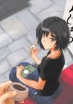  amagami bench black_hair blush bob_cut brown_eyes casual eating food from_above from_behind handkerchief jeans jewelry looking_at_viewer looking_back looking_up murasaki_iro nanasaki_ai necklace onigiri pov pov_eye_contact short_hair sign sitting solo_focus t-shirt wink 