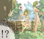  adult egg elona fairy fence green_hair heart multiple_girls ranch ribbon rueken wings 
