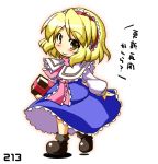  alice_margatroid ankle_boots blonde_hair blue_dress book capelet chibi dress hairband head_tilt long_sleeves looking_at_viewer outline ribbon sash short_hair simple_background smile solo takasegawa_yui touhou translation_request white_background yellow_eyes 