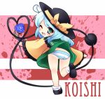  back blue_hair blue_rose blush bow character_name chibi eyeball flower green_eyes hat heart heart_of_string komeiji_koishi kuru2pantu looking_back open_mouth panties rose short_hair silver_hair skirt smile solo striped striped_panties sun_hat third_eye touhou underwear wink 