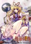  asai_ichiko blonde_hair bow dress fan folding_fan gap hat hat_ribbon lace lace-trimmed_thighhighs long_hair purple_eyes ribbon sign smile solo thigh-highs thighhighs touhou violet_eyes white_legwear yakumo_yukari 