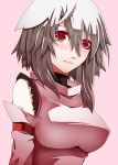  bare_shoulders blush breasts detached_sleeves heart heart-shaped_pupils icf inubashiri_momiji large_breasts looking_at_viewer mazuka_kei no_hat no_headwear red_eyes silver_hair smile solo symbol-shaped_pupils touhou 