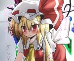  ascot blonde_hair blush crystal flandre_scarlet gomasamune hat hat_ribbon red_eyes ribbon short_hair short_sleeves side_ponytail solo touhou translation_request vampire wings 