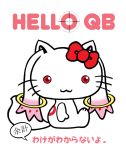  crosshair hello_kitty kyubey mahou_shoujo_madoka_magica parody red_eyes red_ribbon ribbon zzzeus 