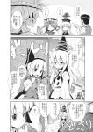  5girls ? alternate_headwear aozora_market bag bandana bandanna comic hat headband highres japanese_clothes kamishirasawa_keine katana konpaku_youmu long_hair monochrome mononobe_no_futo multiple_girls pointing ponytail ribbon scan shikieiki_yamaxanadu short_hair sword tate_eboshi touhou translation_request weapon yakumo_yukari 