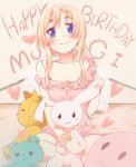  blue_eyes bunny cat k-on! kotobuki_tsumugi long_hair mitsuki_meiya ponytail rabbit sitting stuffed_animal stuffed_toy teddy_bear wariza 