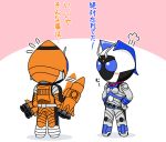  1girl angry belt blush_stickers female hands_on_hips kamen_rider kamen_rider_fourze kamen_rider_fourze_(series) kamen_rider_nadeshiko male mask redol rocket translation_request 