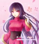  1girl gloves long_hair nashinomiya natsume_(pokemon) pantyhose pokemon pokemon_(game) pokemon_frlg purple_hair red_eyes solo very_long_hair 