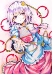  book fai heart highres komeiji_satori komieji_satori outstretched_hand pink_hair purple_eyes short_hair skirt solo third_eye touhou traditional_media violet_eyes watercolor_(medium) 