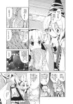  ? aozora_market cabbage carrot comic eggplant hat headband highres japanese_clothes katana konpaku_youmu konpaku_youmu_(ghost) monochrome mononobe_no_futo multiple_girls open_mouth ribbon scan skirt smile sword tate_eboshi touhou translation_request weapon 