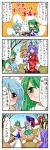  blonde_hair blue_hair comic fourth_wall green_hair highres kochiya_sanae moriya_suwako purple_hair scarf tatara_kogasa touhou translated translation_request yasaka_kanako yuzuna99 