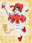  card_captor_sakura cardcaptor_sakura chikorita85 cosplay creature dress full_body fuuin_no_tsue highres holding kero kinomoto_sakura kinomoto_sakura_(cosplay) odamaki_sapphire pokemon pokemon_special puffy_short_sleeves puffy_sleeves red_dress short_puffy_sleeves short_sleeves yellow_background 