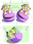  &gt;_&lt; blush chibi closed_eyes ehimedaisuki eyes_closed green_hair hat hat_ribbon highres komeiji_koishi long_sleeves minigirl open_mouth ribbon rolling shirt skirt smile solo third_eye touhou wide_sleeves 