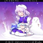  blue_hair blush bow child cirno closed_eyes dress eyes_closed hair_bow hand_on_head hat lavender_hair letty_whiterock lying multiple_girls on_stomach open_mouth scarf short_hair sisenshyo sitting smile snowman sulking touhou wings 