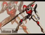  character_name power_armor sachito solo sword tekkaman_blade title_drop weapon zoom_layer 