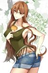  armpits between_breasts breasts brown_hair cleavage collarbone copyright_request hand_on_ass highres hishigami_mai intelli_village_no_zashiki-warashi large_breasts long_hair looking_at_viewer mahaya official_art pink_eyes shorts smile solo tank_top tears title_drop translated translation_request 
