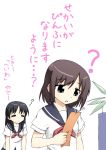  long_hair multiple_girls ny_earth onjouji_toki saki saki_achiga-hen school_uniform serafuku shamal_(ny_earth) shimizudani_ryuuka short_hair translated translation_request 