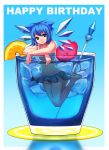  barefoot bikini bikini_skirt blue_eyes blue_hair bow bukimi_isan cirno collarbone cup english food fruit hair_bow happy_birthday highres ice in_container in_cup minigirl navel orange plate short_hair simple_background smile solo swimsuit tankini teenage text touhou water wings 