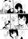  blush funami_yui monochrome multiple_girls short_hair toshinou_kyouko translation_request umekichi yuri yuru_yuri 