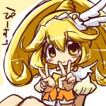  blonde_hair blush_stickers cure_peace double_v hair_ornament ikkyuu kise_yayoi magical_girl precure smile smile_precure! solo translated v v_arms wrist_cuffs yellow_eyes 